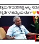 ಚಿತ್ರದುರ್ಗದ ಕಲ್ಲಿನ ಕೋಟೆ ನಮ್ಮ ಕನ್ನಡಿಗರ ಹೆಮ್ಮೆ .....!!!