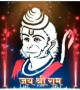 ರಘುಪತಿ ರಾಘವ ರಾಜ ರಾಮ್