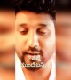 ಎರಡು ಹೆಜ್ಜೆ ಮುಂದೆ ಬನ್ನಿ