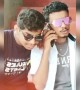 ಚೈನಾ ಸೆಟ್ ..