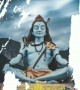ಓ ಶಿವ ಶಿವ ಶಂಕರ