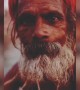 ಶಿವ ಶಿವ