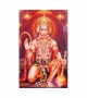 ಮಾರುತಿಯೇ ನಮಃ