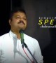 ಬದುಕು ಅಂದರೆ ಏನು ?