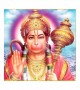 ವಿಷ್ಣುವಿಗೆ ನಮಃ