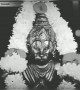 ಪವನ ಪುತ್ರ ಹನುಮಂತ
